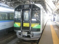 旭川にとうちゃこ。
実はこの日の目的はお洗濯、なので、基本的にやる気はありません。

てか、まん防の過剰対応で、コインランドリーが閉まってないか心配だった～。