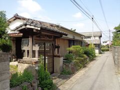 三池藩・藩校　修道館跡地