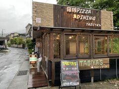 宿の近くのレストラン