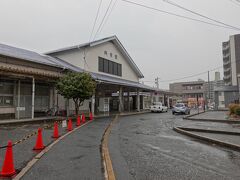 向洋（むかいなだ）駅で降ります。