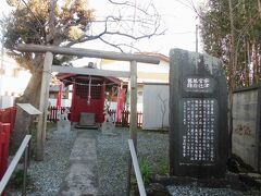 宇都宮稲荷神社です。宇都宮辻幕府旧跡でもあります。宇都宮辻幕府とは１２２５年から１２３６年にこの地にあった政治の中心地です。