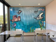 宮島水族館のカフェ