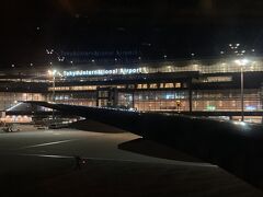 羽田空港 第3旅客ターミナル