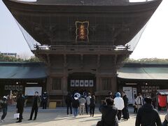 今回2回めの初詣
日本三大八幡宮の一つ