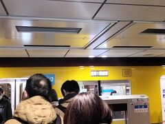 上野駅にて東京メトロ銀座線浅草駅行きへ乗り換え。