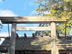 伊勢神宮内宮(皇大神宮)