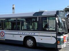 路線バスで猿田彦神社前まで。