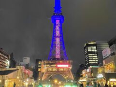 Hisaya-odori Park  ZONE4 ミズベヒロバにて、水盤を光で彩るインスタレーション「想いを灯りに宿す アカリバ久屋」を実施。