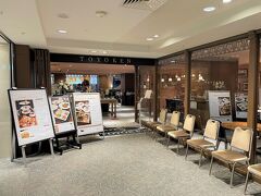 名古屋三越栄店9Fにある「東洋軒」さんで夕食です。
