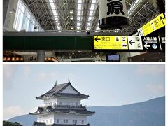 箱根フリーパスを使います。
小田原駅で降りーの、
バスに乗って三島へ。

小田原駅東口から見えたのは
オダギリジョーならぬ、小田原ジョー。