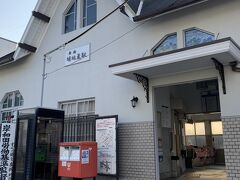 南海電鉄 蛸地蔵駅で下車
ステンドグラスの駅舎が印象的
蛸地蔵の案内がありました