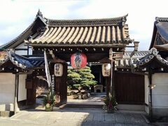 その小路の東側に建つのが、観智院です。
「東寺」の塔頭寺院の一つ。