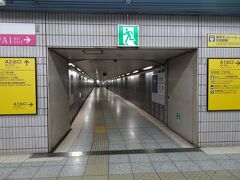 京急線の天空橋駅に到着です。

今回の旅行は、長いので駐車料金を考え、電車で行くことに♪。
ただ、朝が辛いので、羽田空港付近のホテルに前泊！！。