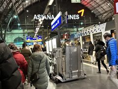 19時頃フランクフルト中央駅着！
