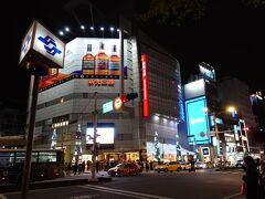 着いたのは中山駅です。