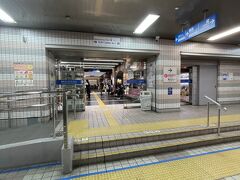 いよいよ出発です。
横浜シティエアターミナルでバスを待ちます。