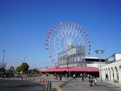 刈谷ハイウェイオアシスでランチ