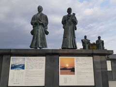 こちらは勝海舟と頼山陽の像、『日本の恩人』とのこと