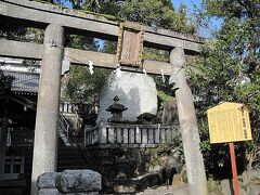 続いて「湯前神社」にやってきました。