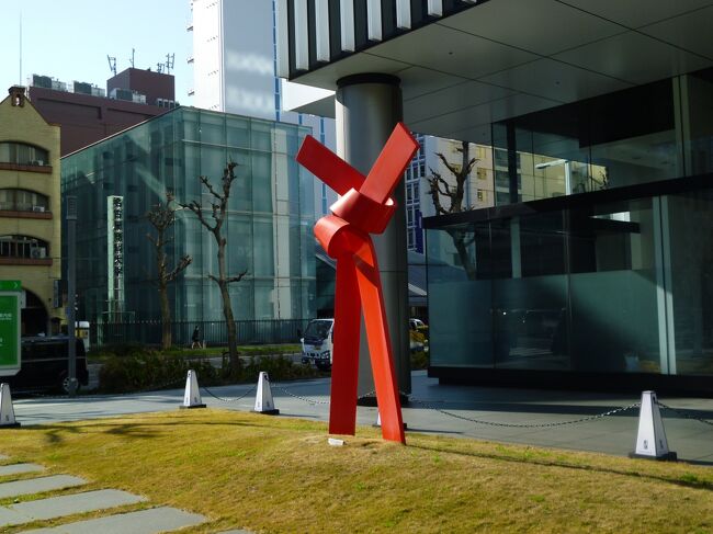 ■ 名古屋インターシティビル<br />リボンのモニュメント