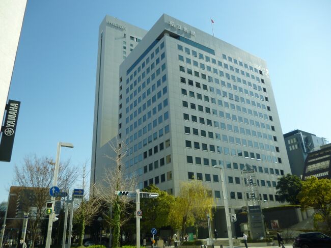 ■ 広小路通り　朝日新聞社ビル