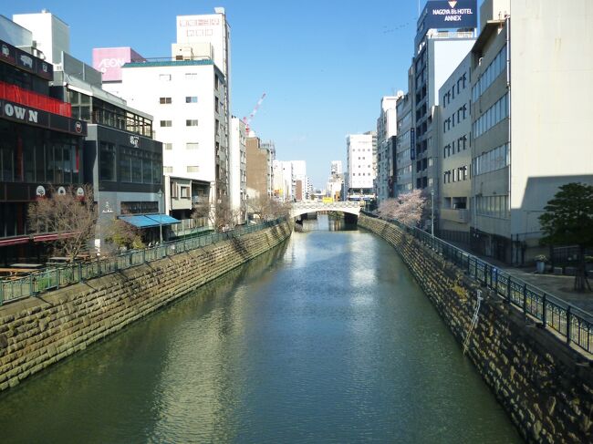 ■ 広小路通り　堀川