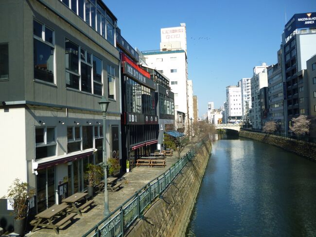 ■ 広小路通り　堀川