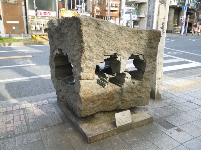 ■ 広小路通り　モニュメント