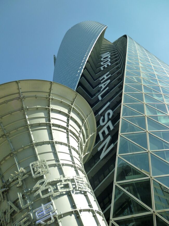 ■ 広小路通り　モ-ド学園スパイラルタワ-ズ