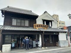 古い町並みが残っています
土浦まちかど蔵大徳 野村