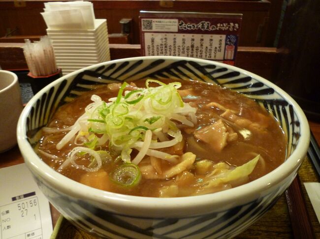■ おらが蕎麦　カレーそば<br />鶏天そばにしておけばよかった。