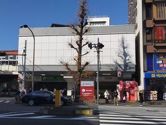 浅草橋駅