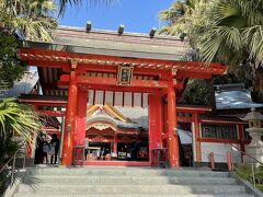 青島神社