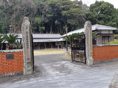 旧三角簡易裁判所(法の館、伝統工芸館)