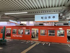 伊予鉄郊外線に
松山はオレンジがシンボルかな
あちこちで見かける色
