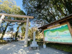 高千穂神社から車で10分ほど、天岩戸神社。