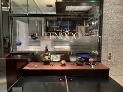 Dining & Bar TENQOO