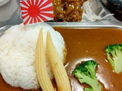 日本のカレーは呉の海軍が発祥の地、これを食べなきゃ始まらん。
因みに肉じゃがも呉が発祥だ。