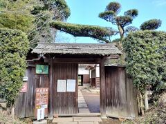 12:30　一番奥の旧河原家住宅から見学
佐倉で最も古いお屋敷、1990年に移築復元
