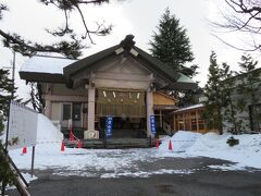 廣田神社の主祭神は、西宮と同じく天照大御神荒御魂をお祀りしている。
神功皇后の三韓征伐の際、軍船の先鋒をになった神様です。
それ故、厄除けに霊験あらたかなお社で、「人形（ひとがた）祈願」もやってまいりました。