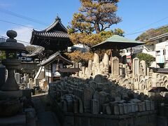 続いて訪れたのが慈観寺。