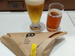 サクララウンジでポーたまとビール。