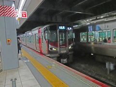 広島駅からJR可部線に乗ります。