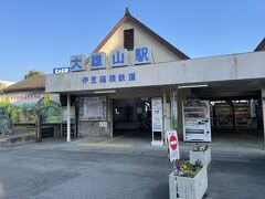 帰り道に大雄山駅に寄ってみました。大雄山鉄道の駅に駅カフェがあると聞いたので見てみましたが、どうも小田原駅の方だったらしく、こちらにはありませんでした。小田原駅までは行けないので諦めます。