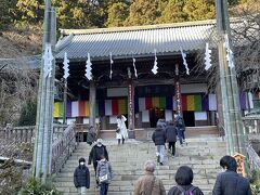 大雄山最乗寺 (道了尊)