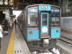 八戸駅14:45発の青い森鉄道普通電車で三沢駅まで乗車します。