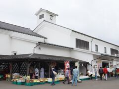 最初に来たのは道の駅村田

村田町は蔵の町