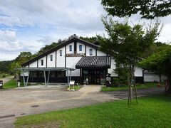兵庫県立コウノトリの郷公園