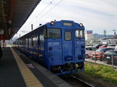 思わずおまけに満足。
さてでは佐賀駅に向かいましょう。

この続きの旅行記は↓
https://4travel.jp/travelogue/11805653