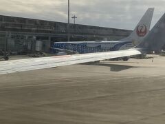 関西国際空港第一ターミナル